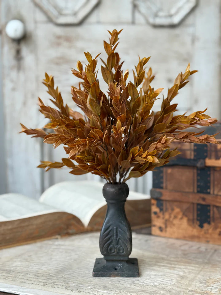 15" Sienna Hollow Bush